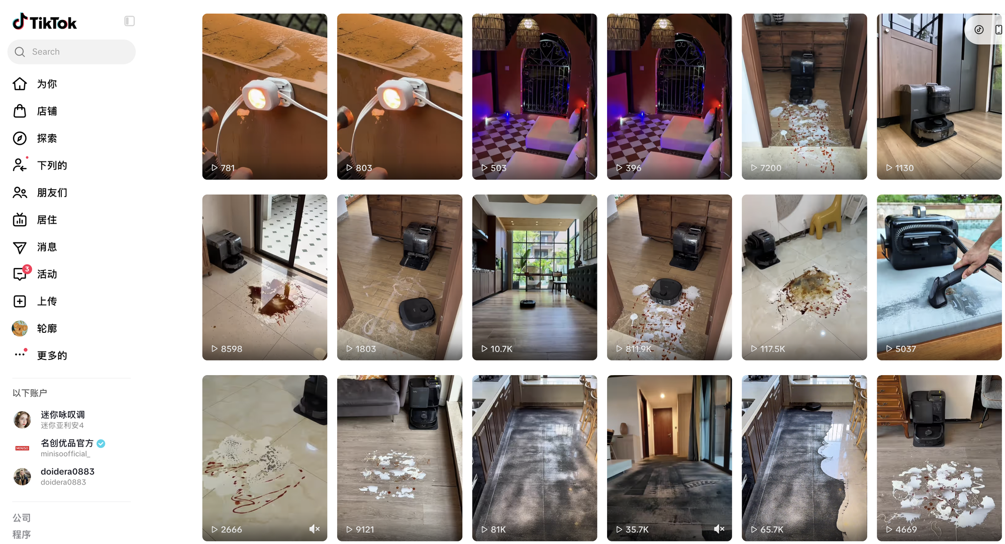 Robot Vacuum Global Social Agentic 扫地机器人品类海外社媒账号内容矩阵：短视频封面按家居场景与清洁演示排列